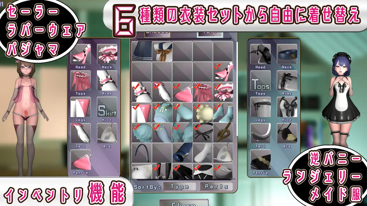 新作[互动SLG/3D作品/伪娘/动态] 伪娘・睿智 otokonoko H  男の娘・叡智 otokonoko H 生肉 [1.19G]