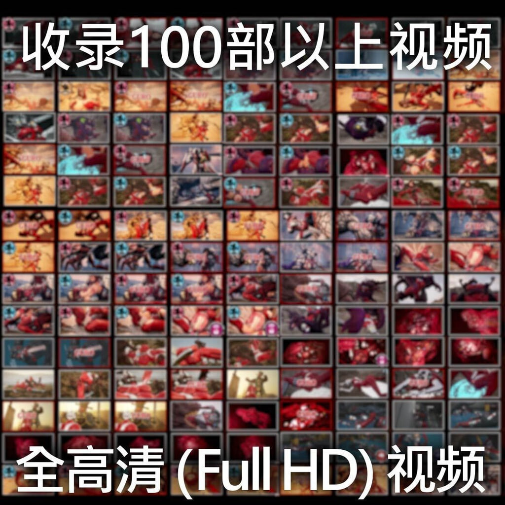 新作[日式3D/巨乳动态] 星之女神 败北视频集 Vol.02 アストロテア敗北動画集 Vol.02 生肉版 [3.80G]